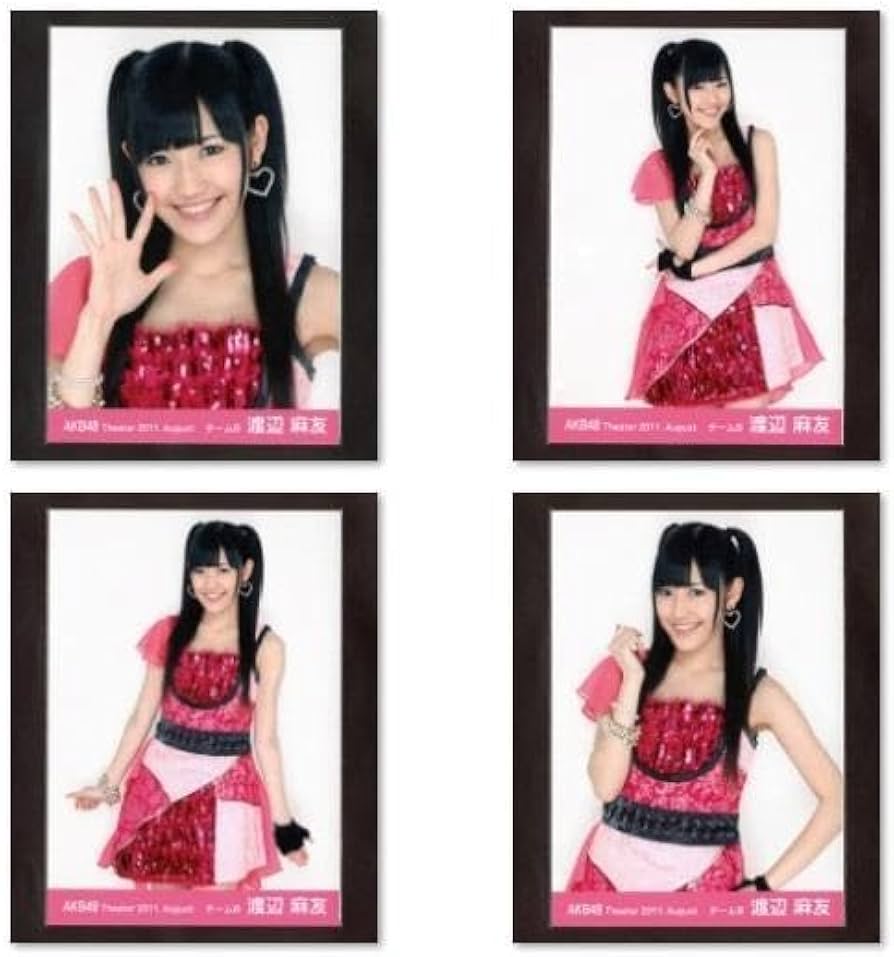 AKB48 渡辺麻友 生写真